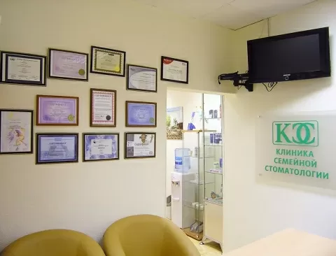 Клиника Семейной Стоматологии