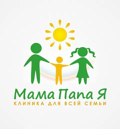 Семейная клиника Мама Папа Я