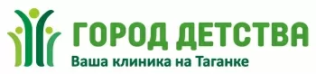 Медицинский центр Город детства