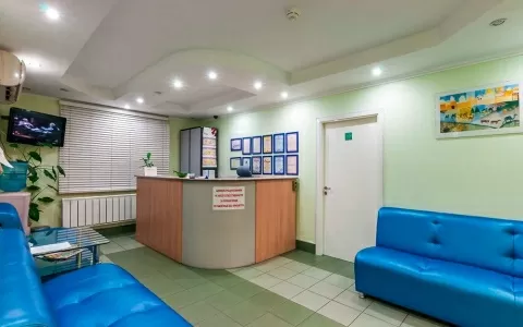 Медицинский центр на метро Медведково