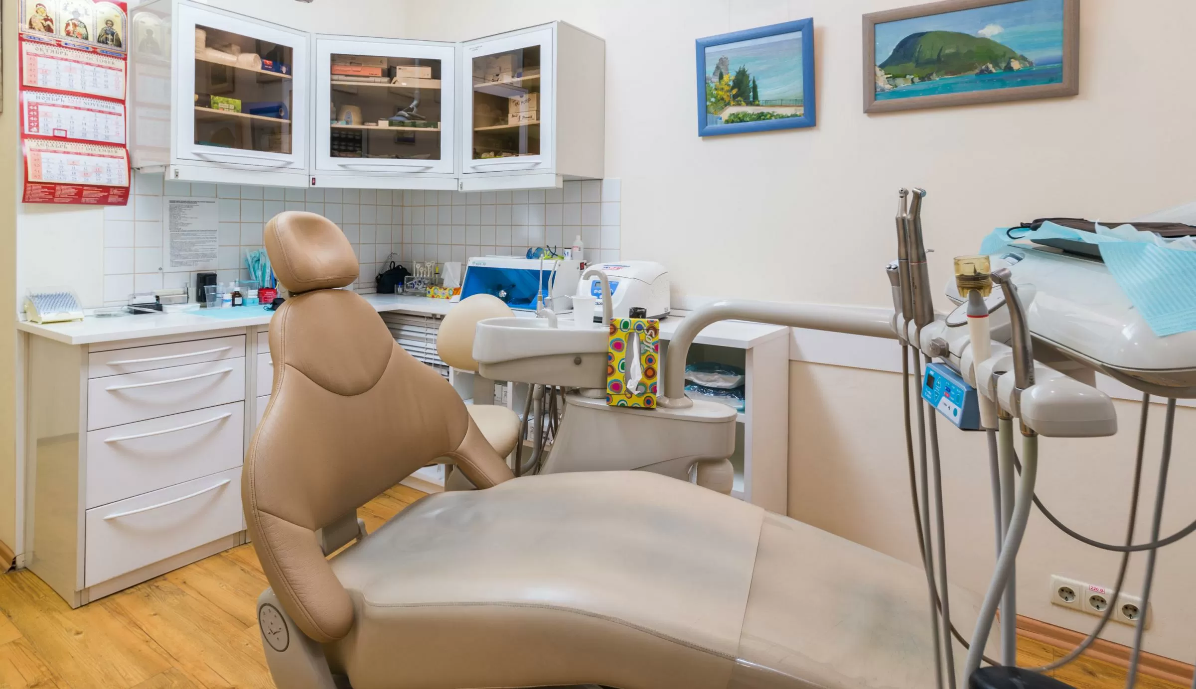 стоматология зубок дзержинск космонавтов. зубок преображенская. самадов руслан давудович стоматолог-имплантолог, стоматолог-ортопед. стоматология преображенская площадь. стоматология зубки.