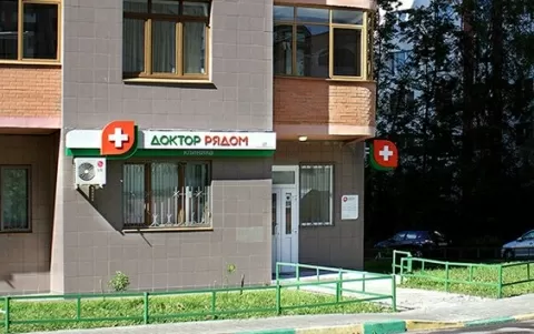 Доктор рядом на Фестивальной