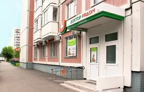 Доктор рядом на Ангарской