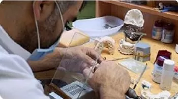 Стоматология № 1