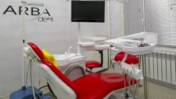 «АрБа-Дент»