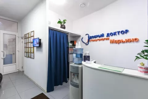 Добрый доктор