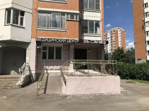 Эль сэм мед