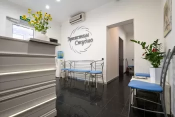 Эркастом-Студио