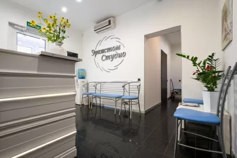 Эркастом-Студио