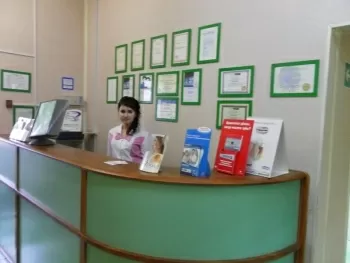 Доктор Лука