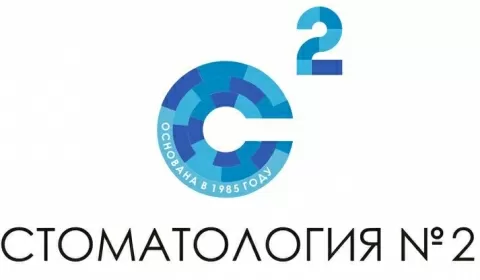 Стоматология на Вешняковской