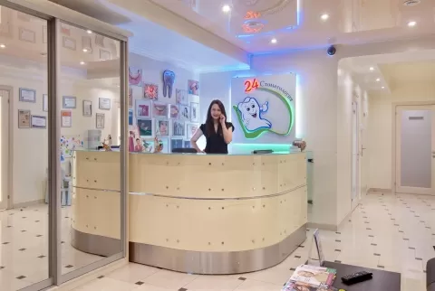 Стоматология Комфорт