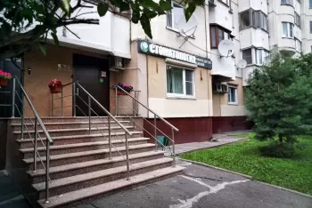 Стоматологическая клиника доктора Осиповой