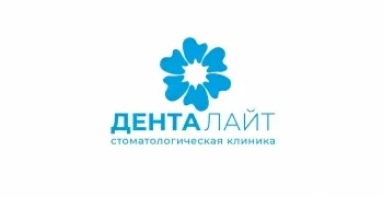 Дента Лайт