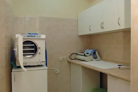 Энергия классик