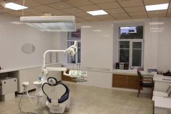 Золотой огонь