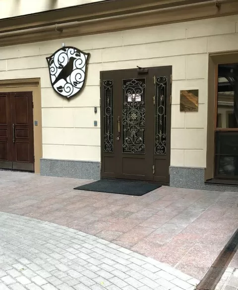 Клинический Институт Эстетической Медицины