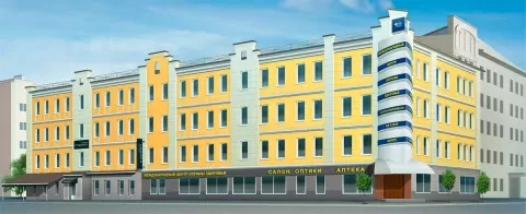 Международный Центр Охраны Здоровья