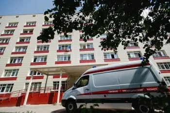 Больница № 40 (ГКБ 40)