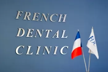 Французская стоматология French Dental Clinic