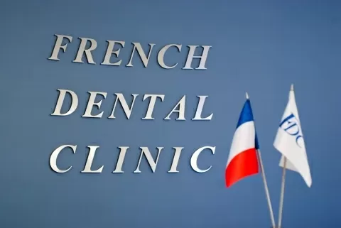 Французская стоматология French Dental Clinic