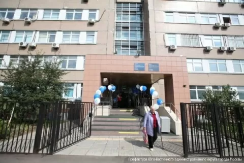 Поликлиника Стоматологическая поликлиника № 4