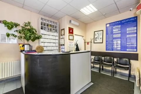 Практика Здоровья