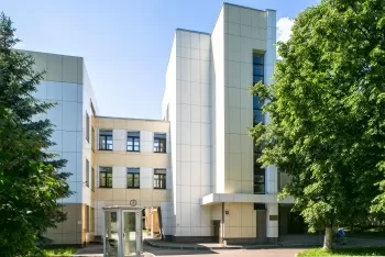 Детский медицинский центр Управления делами Президента РФ