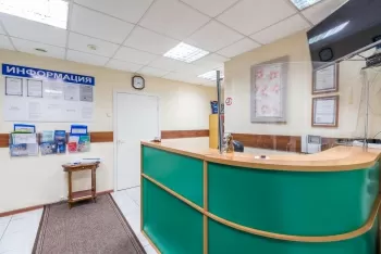 Стоматология Компания А2