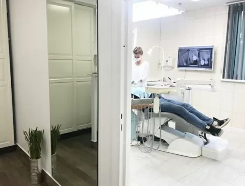 Стоматологическая клиника Потерпите, пожалуйста