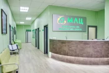 Медицинский центр МЛЦ