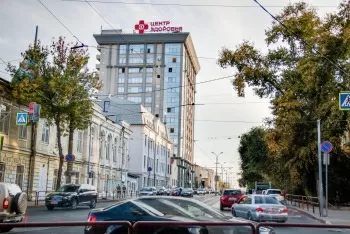 Альфа — Центр Здоровья