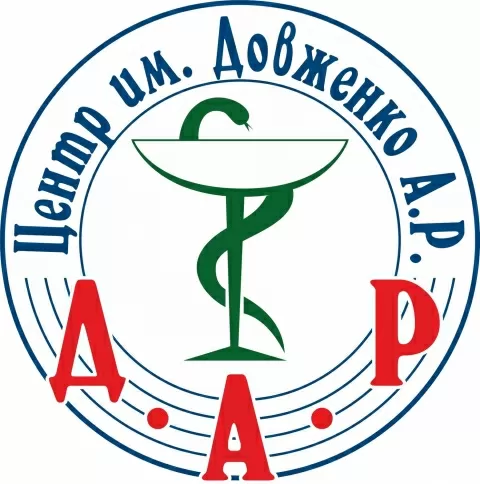 Психотерапевтический центр ДАР