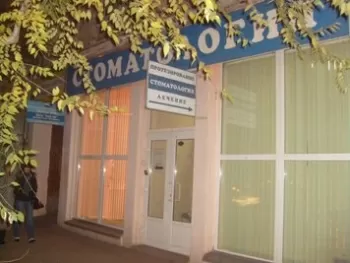 Сердце Поволжья