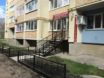 Медицинская Практика Бачуровой