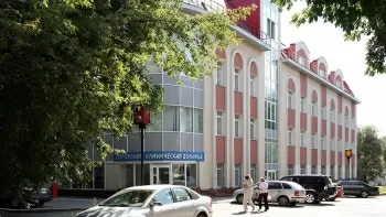 Терапевтический стационар Дорожная клиническая больница ОАО РЖД