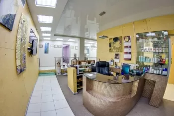 Вис Виталис