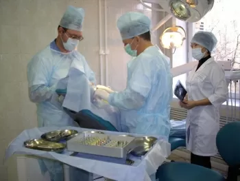 Областная клиническая стоматологическая поликлиника