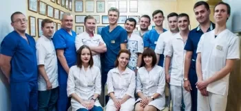Диамант