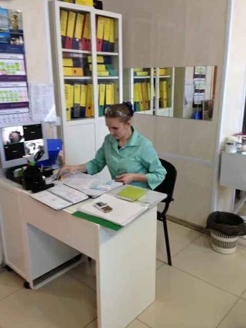 Ваш стоматолог (СитиКлиник)