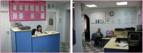 Медицинская компания Волга