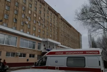 Самарская областная клиническая больница им. Середавина
