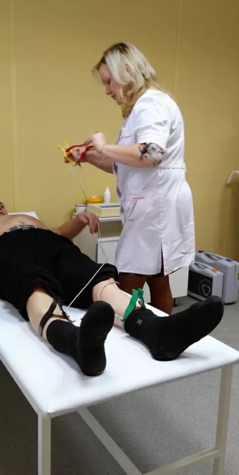 Городская поликлиника № 13