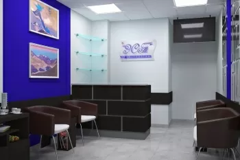 Стоматологическая клиника Эст