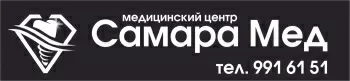 Samara Med