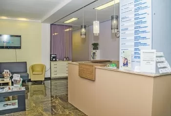 Smart Clinic