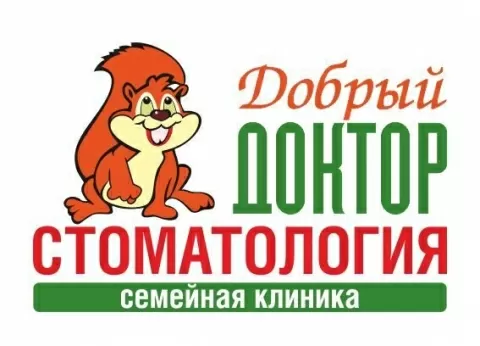 Добрый Доктор