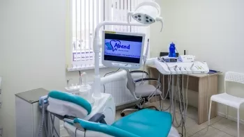 Стоматологическая клиника Абенд
