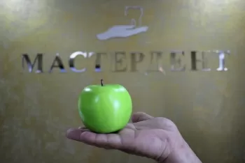 Мастер Дент