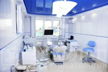 Стоматология Эскулап